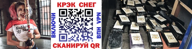 Cocaine Боливия  ОМГ ОМГ ссылки  дарк нет клад  Семилуки 