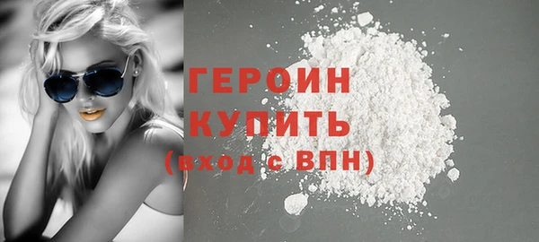 ГАЛЛЮЦИНОГЕННЫЕ ГРИБЫ Балабаново