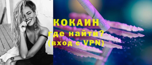ГАЛЛЮЦИНОГЕННЫЕ ГРИБЫ Балабаново