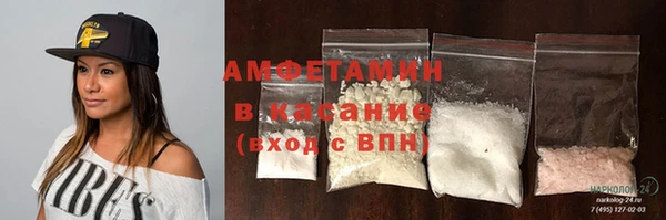 ГАЛЛЮЦИНОГЕННЫЕ ГРИБЫ Балабаново
