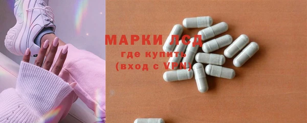 гашишное масло Семёнов