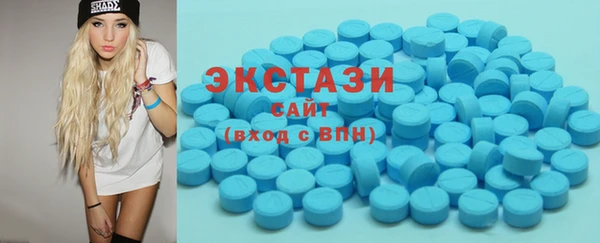каннабис Семикаракорск