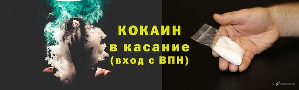амфетамин Семилуки