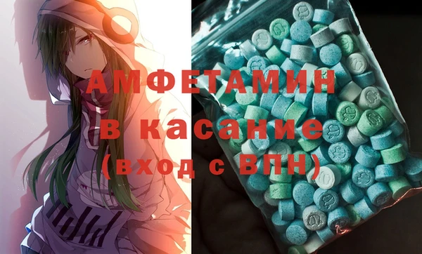 каннабис Семикаракорск