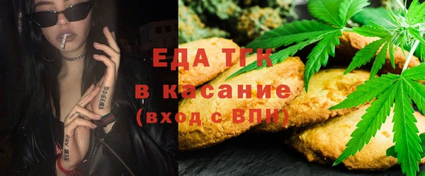 ГАЛЛЮЦИНОГЕННЫЕ ГРИБЫ Балабаново