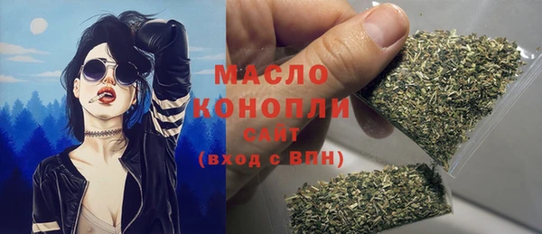 прущие грибы Балахна