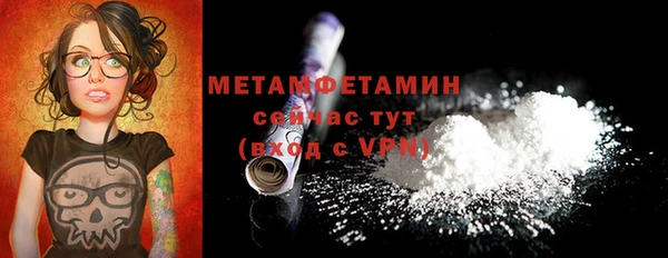 гашишное масло Семёнов