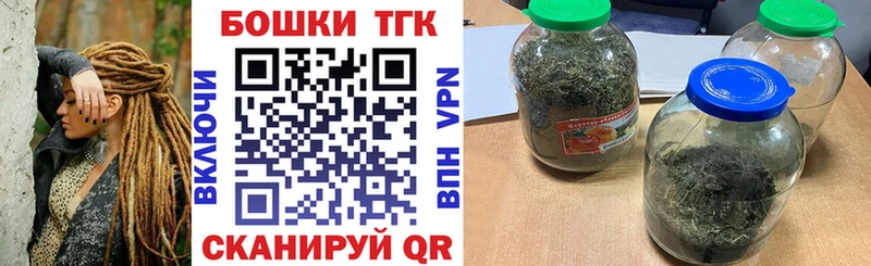 ссылка на мегу онион  Семилуки  Шишки марихуана план 